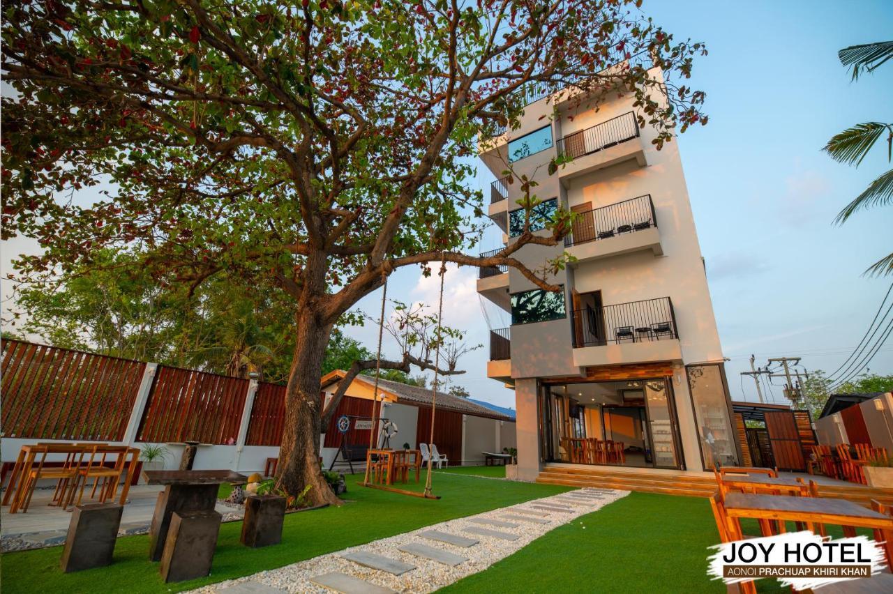 פראצ'ואפ קירי קאן Joy Hotel מראה חיצוני תמונה